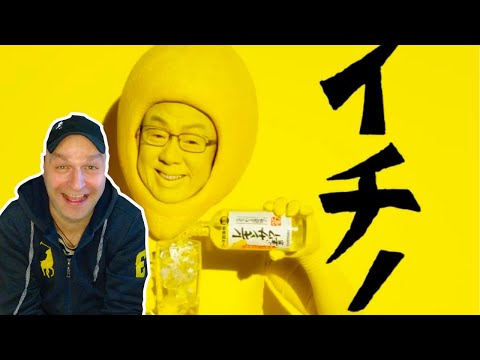 Видео: Реакция на ЯПОНСКУЮ РЕКЛАМУ/Yuri The Professional