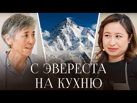 Видео: Асель Байбагышева на Эвересте! На грани жизни и смерти… @TamakTimekg 
