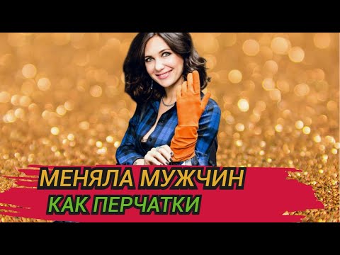 Видео: Екатерина Климова изменяла мужу прямо во время съемок и рожала от разных мужчин.