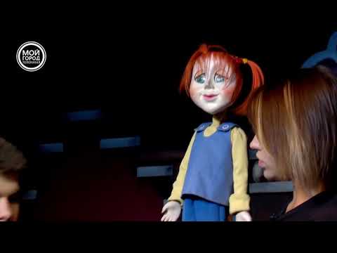 Видео: "Профессия  - Артист-кукловод" передача "Паша и Даша" телеканал "Мой город"