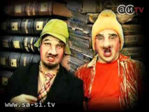 Видео: Саша и Сирожа - Важные профессии (Калыханка)