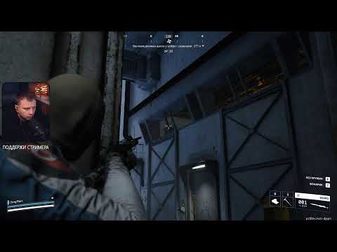 Видео: ARC Raiders Боевой пропуск