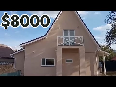 Видео: Будинок за $8000 з РЕМОНТОМ. До ЛЬВОВА 6км