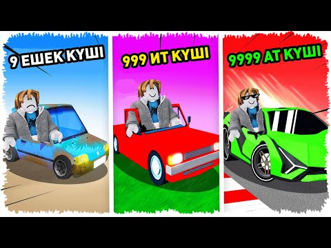 Видео: 🚗КРЕДИТКЕ КОБАЛЬТ САТАТЫН ЗАВОД СОҚТЫМ, БІРАҚ АРМАНЫМ BYD✅