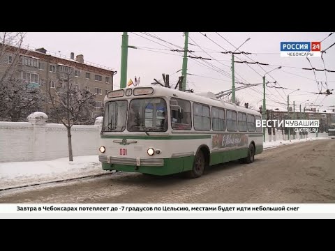 Видео: Чебоксарцы могли заметить на улицах города ретро-троллейбус