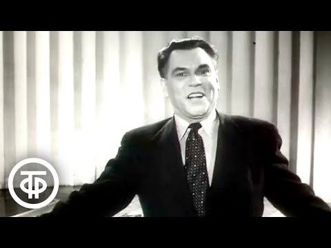 Видео: "Песня ямщика". Поет Иван Скобцов (1952)