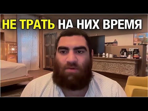 Видео: Не общайся с ТАКИМИ! Как фильтровать людей? - Арсен Маркарян