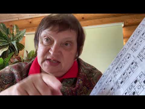 Видео: Третья функция Гюго Жуков Джек Гексли