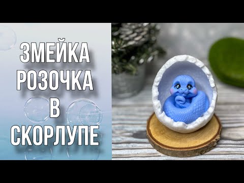 Видео: Обзор посылки из группы Phoenix/Заливка форм/Рисую глазки/Мыловарение