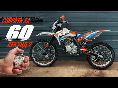 Видео: Собираем Kayo K1 2024