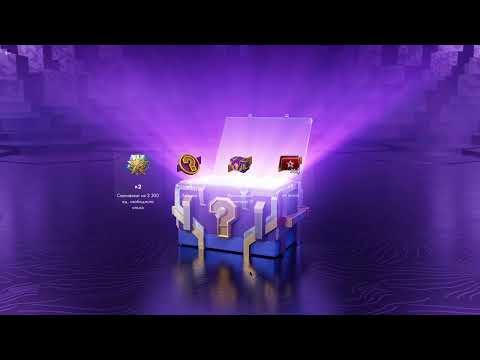 Видео: Мистические контейнеры в Tanks Blitz #11