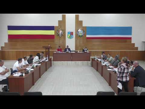 Видео: Очередное заседание Чадыр-Лунгского муниципального Совета от 17.09.2024г.