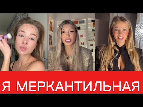Видео: Мужчины массово отказываются от отношений и брака