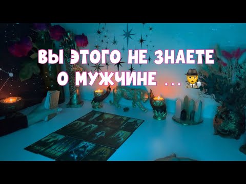 Видео: ВЫ ДАЖЕ НЕ ПОДОЗРЕВАЕТЕ О ЕГО РЕШЕНИИ 🕵️