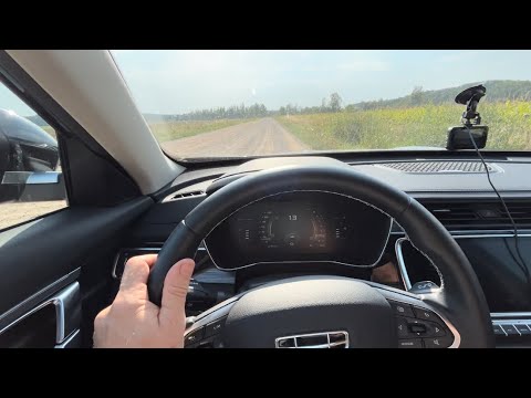 Видео: Geely Atlas Pro, Автомобиль для семьи, сезон 23, движение по гравейке, а как двигаетесь Вы?