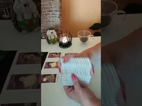 Видео: Защо не действа 