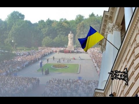 Видео: Урочиста посвята першокурсників у студенти Львівського університету