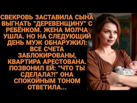 Видео: «Лес, который помнит» — Туда, где исчезают люди, но память остаётся навсегда