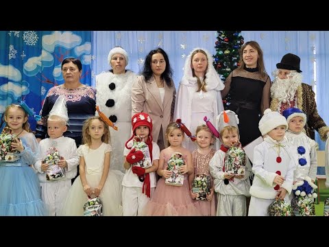 Видео: Новий рік 2025-  Дитячий садок «Малятко #2» група «Ромашки»🌼