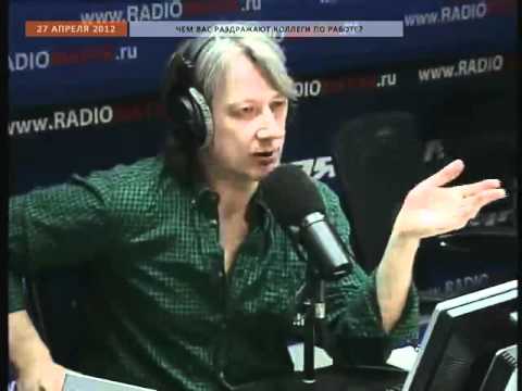 Видео: Чем вас раздражают коллеги по работе?