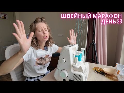 Видео: Моя ошибка с оверлоком — не повторяйте!