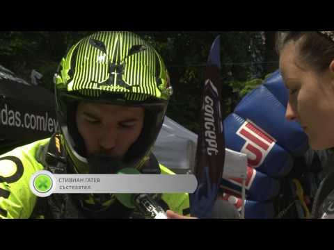 Видео: Даунхил -Габрово