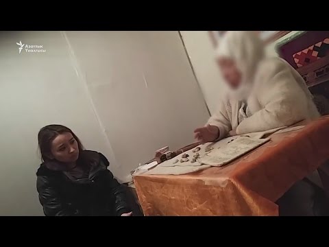 Видео: Жаштарды төлгөчүгө эмне жетелейт?