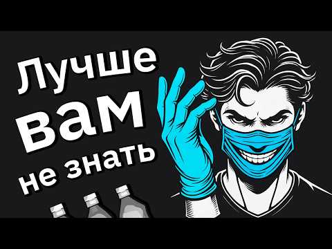Видео: Люди со Странной или Редкой Профессией, Чем Вы Занимаетесь?