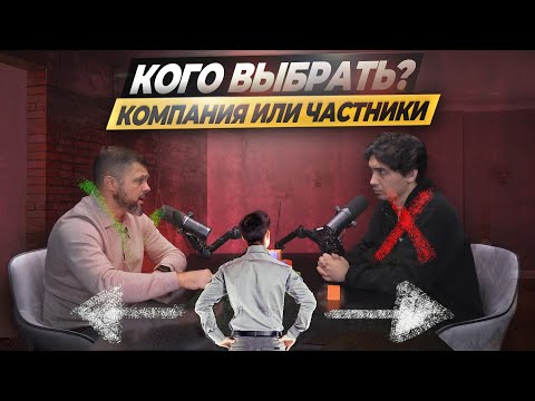 Видео: Кто сделает ремонт БЫСТРЕЕ и ДЕШЕВЛЕ? ЧАСТНИКИ или КОМПАНИЯ? #ошибкиремонта #ремонтквартир #москва