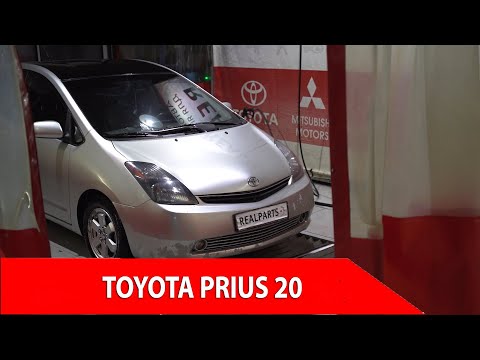 Видео: Toyota prius, Тойота Приус 20 кузов, экономичен до безумия ?