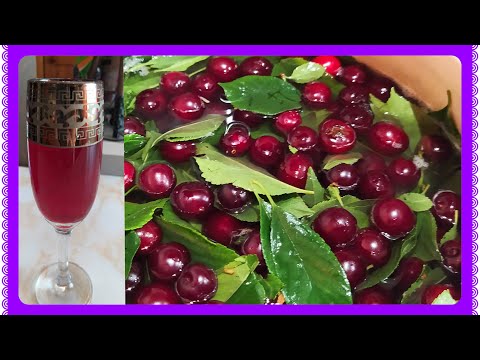 Видео: ВИШНЕВАЯ НАЛИВКА! Супер! С секретом рецепта!