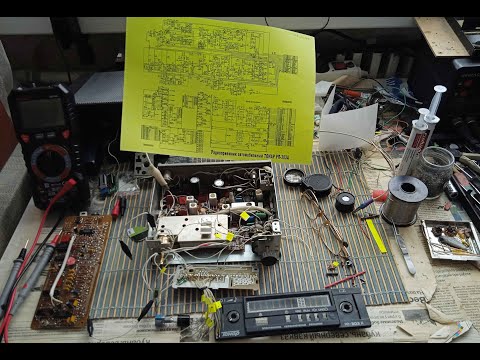 Видео: Ремонт радиоприемника "Тонар рп 303А"