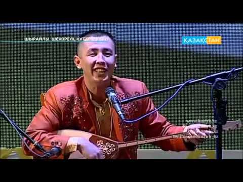 Видео: Қанат Мырзаханұлы мен Қажымұқан Абзаловтың айтысы