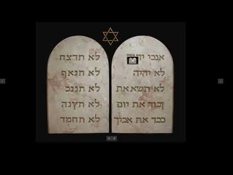 Видео: Десять заповедей ,разбор глубинного смысла с языка оригинала!