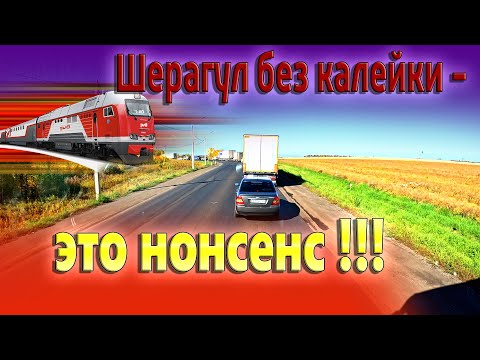 Видео: Маленькие радости в нашей работе!!! $1638