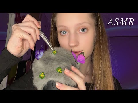 Видео: АСМР🦋ИЩУ ЖУЧКОВ *почешу голову*|ASMR💆🏼‍♀️ looking for bugs