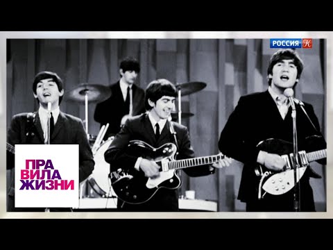 Видео: Правила жизни. Эфир от 13.11.18 / Телеканал Культура