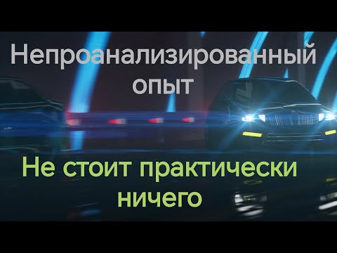 Видео: Перетаскал 20+ девок, вот только понял мало что. История от подписчика.