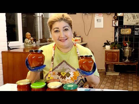 Видео: 🔥УНИВЕРСАЛ ПАСТА ПЕРЦА 🌶🌶БИР МАРТА КИЛСАНГИЗ😋🤩ХАР ЙИЛИ КИЛАСИЗ❗