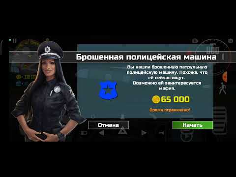 Видео: коплю на новую машину звезда в Car Simulator