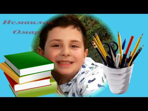 Видео: Добро пожаловать в 1 F класс школы № 189 -190