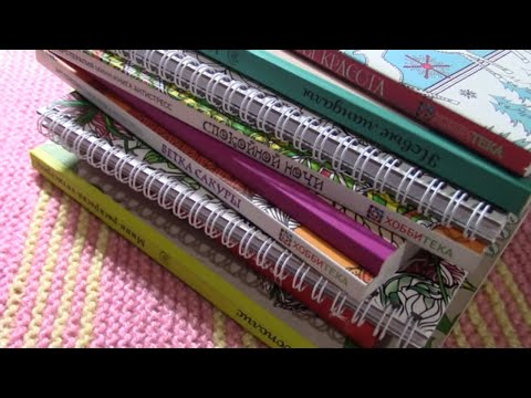 Видео: ЧЕЛЛЕНДЖ РАСКРАШИВАЮ 24 ЧАСА КНИЖКИ МАЛЫШКИ