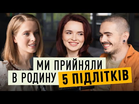 Видео: ВАСИЛЬЧЕНКИ: ми можемо дружити, але ми не друзі | Мамо, я вдома!