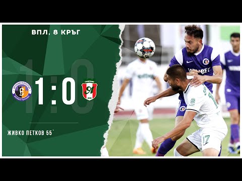 Видео: Етър - Янтра