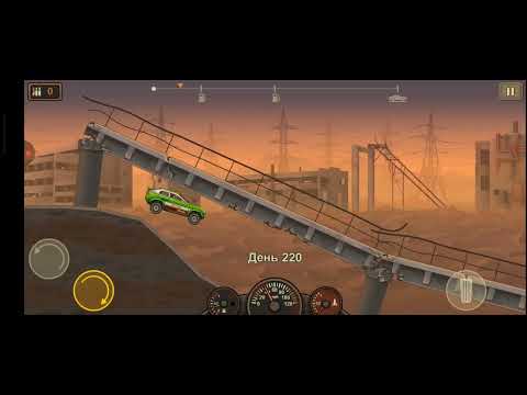 Видео: Ещё сложнее начинаем 6 уровень. Earn to Die 2. 