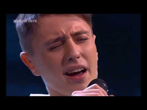 Видео: Когда молод был. Даниил Беспалов. Выступление на "Голос 12" 9 февраля 2024.
