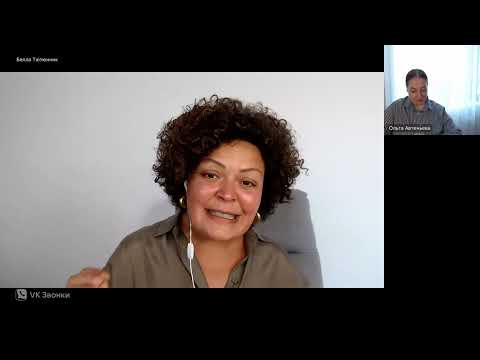 Видео: Регистрация в РКН