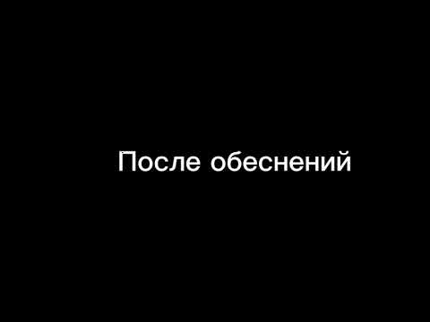 Видео: Реакция семьи гары на тт