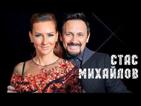 Видео: @StasMihailov и Елена Север - Не зови, не слышу