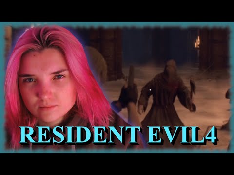 Видео: Resident Evil 4 /30/ НА ЧИЛАХ ПО ЗАМКУ!!!